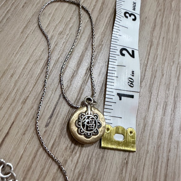 Vintage Brighton Chinese Character Happiness Charm Necklace 18” Long Adjustable - Picture 3 of 5